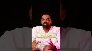 تطبيق اقساط في قطر  | شراء بالتقسيط | تقسيط بدون فوائد  | تسوق بالتقسيط | عروض قطر | #halawe #حلاوي screenshot 2