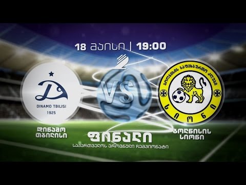 18 მაისს, 19:00 საათზე, მეორე არხზე - ფეხბურთი. \"დინამო თბილისი\" - ბოლნისის \"სიონი\"
