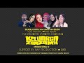 Live keluarga zamzamy  30 april 2024