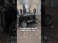 欧州自動車メーカーが揃って酷評した技術をホンダが10年間頑なに開発し続けた結果やばすぎる