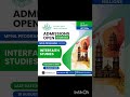 AIOU New Admission | Autumn 2025 #exam #aiou #admission #open #online
