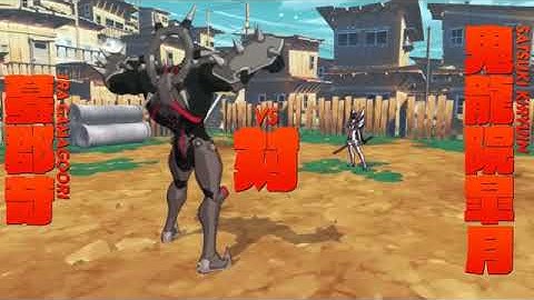 [EVO 2019] Kill la kill the game : IF - Grand Finals