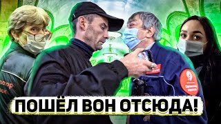 МЕНТ УГРОЖАЕТ 19.3 / КОНТРОЛЁР КИДАЕТСЯ / МАСОЧНЫЙ РЕЖИМ / БОРЗЫЙ МЕНТ / КОНТРОЛЕР БЫКУЕТ В МЕТРО