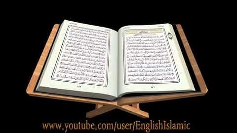 سورة الدخان القارئ فارس عباد Surah Al Dukhan Fares Abbad