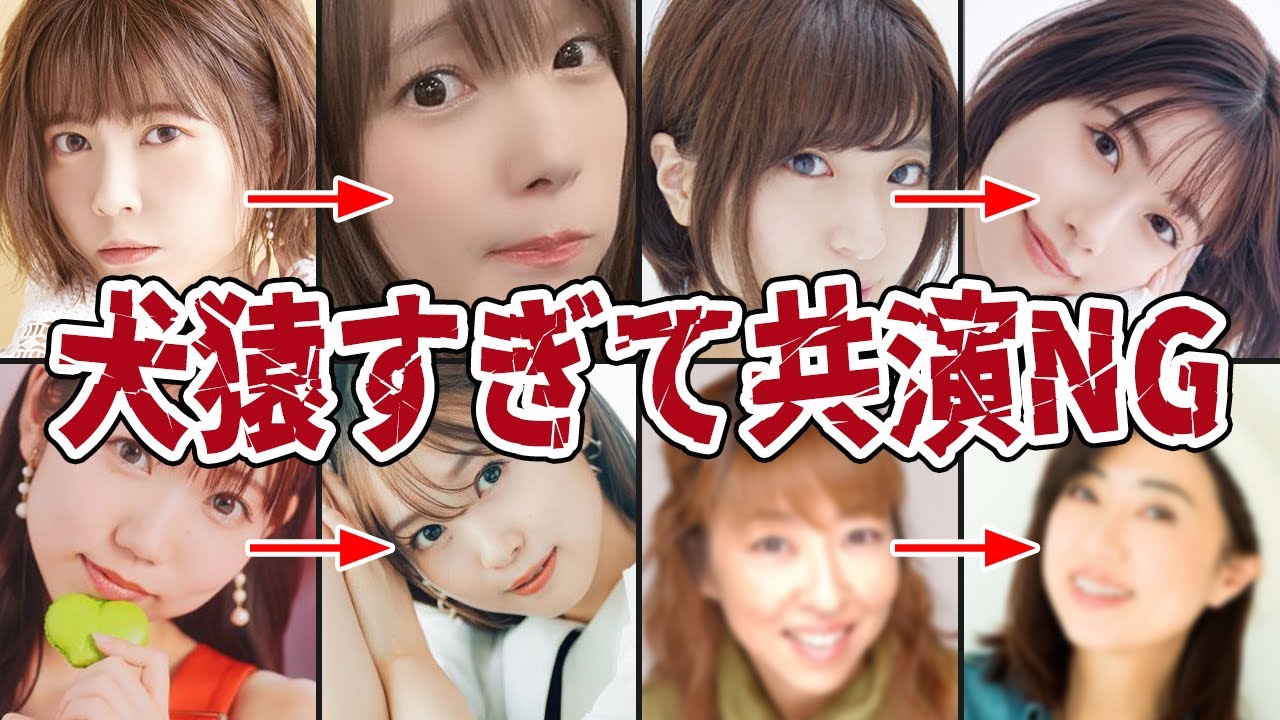 東山奈央　タンブラー 東山奈央 ライブグッズ紹介してみた！【7th Anniversary Party