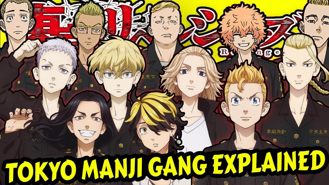 TOKYO MANJI GANG ALL MEMBERS EXPLAINED || TOKYO REVENGERS TAGALOG