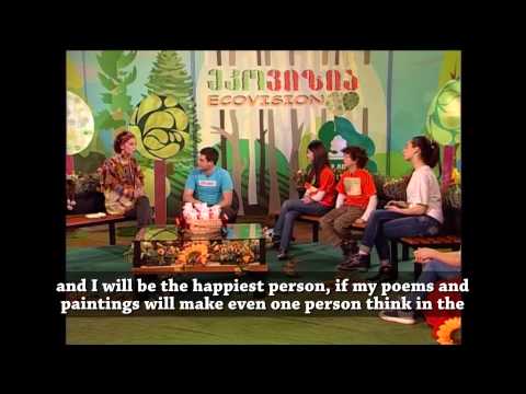 3 R - 'Ecovision' (With English subtitles) \"ეკოვიზია\" (ინგლისური სუბტიტრებით)