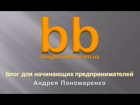 Как написать объявление о продаже квартиры