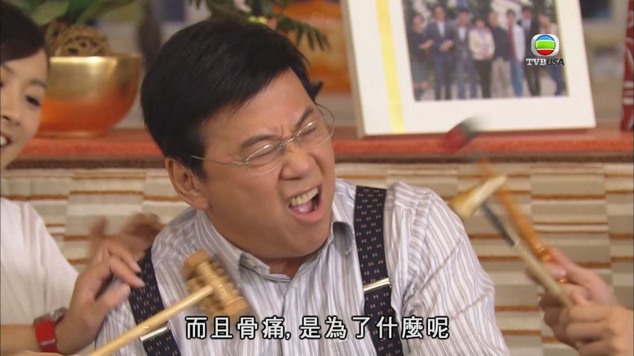 負心郎再遇大龍鳳花旦，地拖侍候！｜溏心風暴之家好月圓｜喜劇｜愛情｜陳豪｜林峯｜李司棋｜夏雨｜米雪｜關菊英｜鍾嘉欣｜楊茜堯｜徐子珊｜陳法拉｜TVB港劇精華