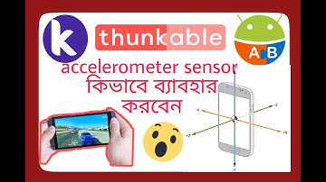 accelerometer sensor | kodular,AppyBuilder,MIT app inventor or thunkable in bangla.
