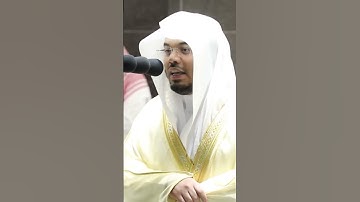 ذلك عيسى ابن مريم ~ تلاوة تفوق الإبداع!! للشيخ ياسر الدوسري - صلاة الفجر 13 محرم 1443هـ