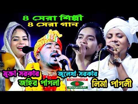 Kimning familiyasi y harfi bilan tugaydi? Bucks Bunny Fucks