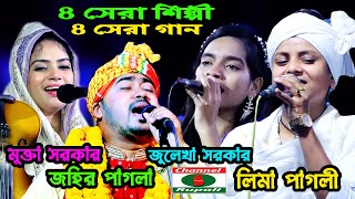 Porno filmda Lyubava