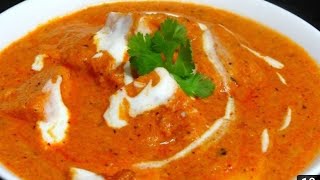 रेस्टोरेंट जेसा पनीर बटर मसाला बनायें घर पर असानी से | Restaurant Style Paneer Butter Masala recipe