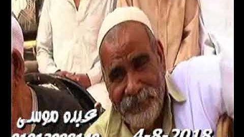 الشيخ محرم العطار سورة البقرة فى كفر بهيدة ميت غمر دقهلية 04-08-2018 تسجيلات عبده موسى
