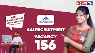 Vacancy in TamilNadu Airport  AAI Recruitment  NewsTN Jobs