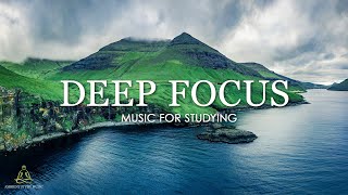 Музыка для глубокого фокуса для улучшения концентрации — окружающая музыка для изучения для концентр
