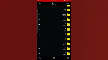 روابط ميقا مجانيه في تعليقات 