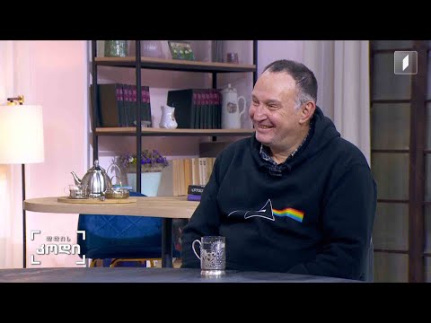 ფერი და მუსიკა - აქვს თუ არა ფერი მუსიკას და როგორ ჟღერენ მუსიკის ენაზე ფერები