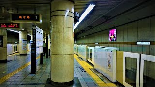 【発着】 東京メトロ有楽町線 護国寺駅