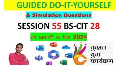 Guided Do-It-Yourself Session 55 || BS-CIT SESSION 28 #kyp #doityourself #bscit #session #yt