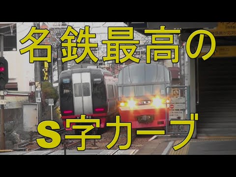 f*5様 鉄道駅名標 かすが KASUGA f*5様 鉄道駅名標 かすが KASUGA 西武鉄道【公式】 on X: