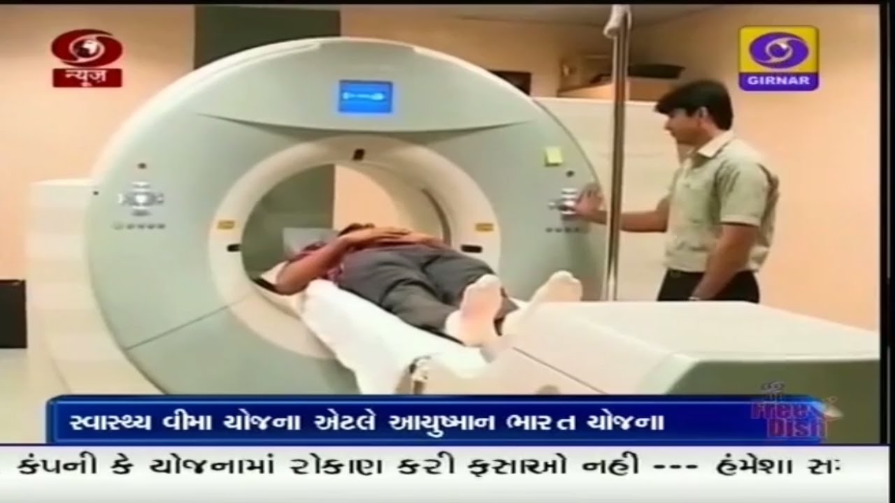 girnar careline Mid Day News at 1.00 pm | 22-03-2018