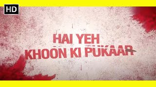 Hai Ye Khoon Ki Pukar | New Hindi Dubbed Action Movie | ये है खून की पुकार