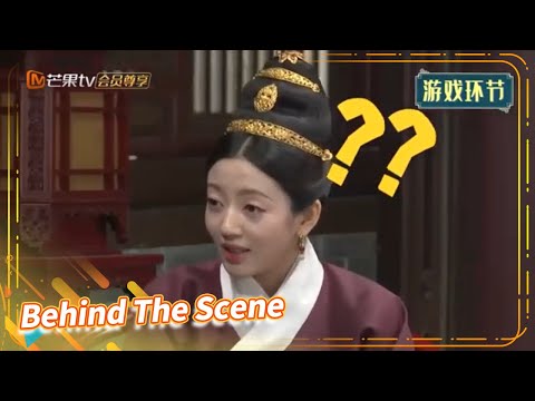 【独家花絮】是美食还是黑暗料理？孟尚食王艳勇敢试菜！《尚食 Royal Feast》【芒果TV青春剧场】