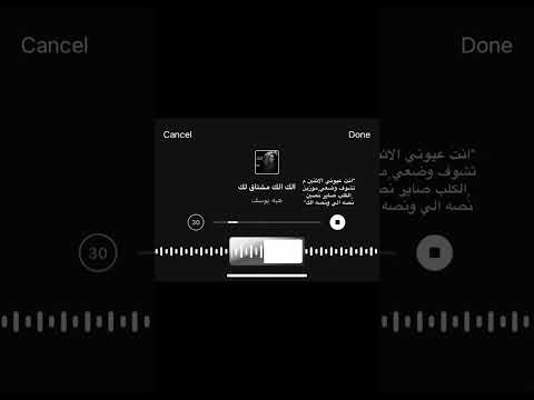 انت عيوني الاثنين