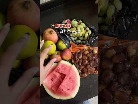 Ramadan ki iftari