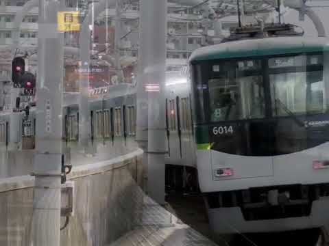 鉄道PV～京阪電車編～