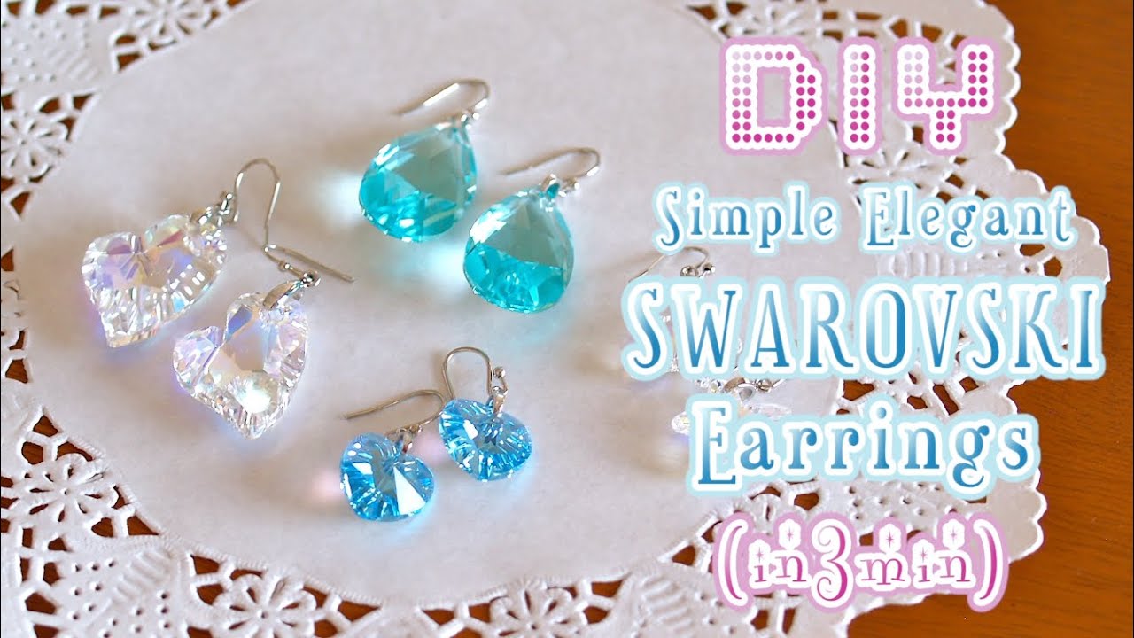 DIY Simple Elegant SWAROVSKI Earrings 初めての人でも簡単♪ スワロフスキー ハンドメイド ピアス 作り方 - OCHIKERON | ochikeron