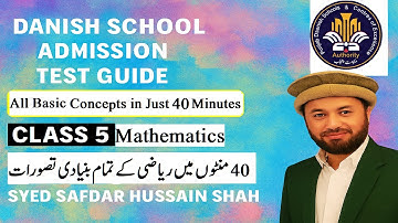How to Prepare for Punjab Danish School Admission Test 2025 | Mathematics 5th Part 5 | PCTB | PECTAA