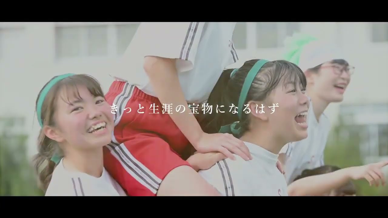 専修大学松戸高等学校 体育大会