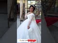 عروس فستان عروسه رقص عروس زوج كافي وفضها حفلات زفاف اعراس عراقيه حفلات عراقية زفاف اعراس عراقيه حفلة 
