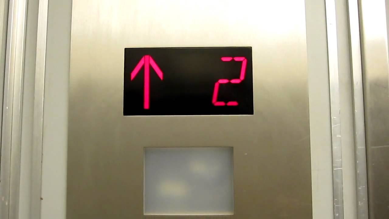 Haughton Hydraulic Elevator in Bamberger's/Macy*sLivingston Mall