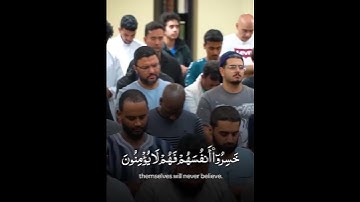 من صلاة التراويح للشيخ أحمد الحداد سورة الأنعام