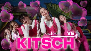 [KPOP IN PUBLIC] IVE (아이브) - Kitsch | DANCE COVER BY KDOME