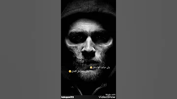 الدنيا سرك و مسرحية Aldnia Serk W Masra7ea 