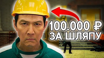 Я увидел будущее DarkRP и это ОЧЕНЬ СТРАННО