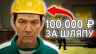 картинка: Я увидел будущее DarkRP и это ОЧЕНЬ СТРАННО | DXRP