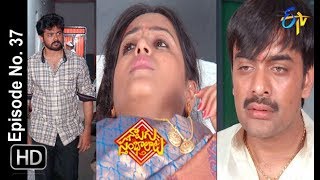 నాలుగు స్తంభాలాట | 11 మార్చి 2019 | ఎపిసోడ్ నెం 37 | ఈటీవీ తెలుగు