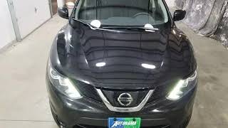 2019 Nissan Rogue Sport S Used Cars - Dickinson,ND - 2019-12-08