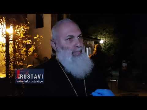 მამა მიქაელი იმ საჯარო მოხელეებზე საუბრობს რომლებიც ეკლესიაში არ მივიდნენ