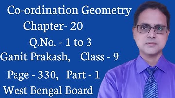 Co-ordinate Geometry : Area of Triangular Region | Chapter - 20 | Part  1 | Q.No  - 1 to 3 | Class 9
