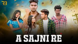 A SAJNI RE (FULL VIDEO) | New Santali Video Song 2022 | Romeo Baskey & Deepa Tudu