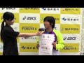 2014第53回福井県陸上競技選手権大会 女子円盤投 優勝者インタビュー