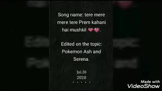 Tere mere Prem kahani Pokemon version