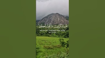 لا جرم أنما تدعونني إليه ليس له دعوة في الدنيا #القرآن_الكريم #سورة_غافر #ياسر_الدوسري